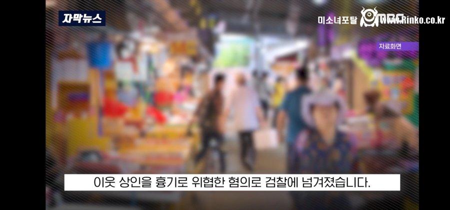 이 와중에 인천 소래포구 근황