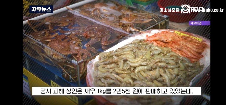 이 와중에 인천 소래포구 근황