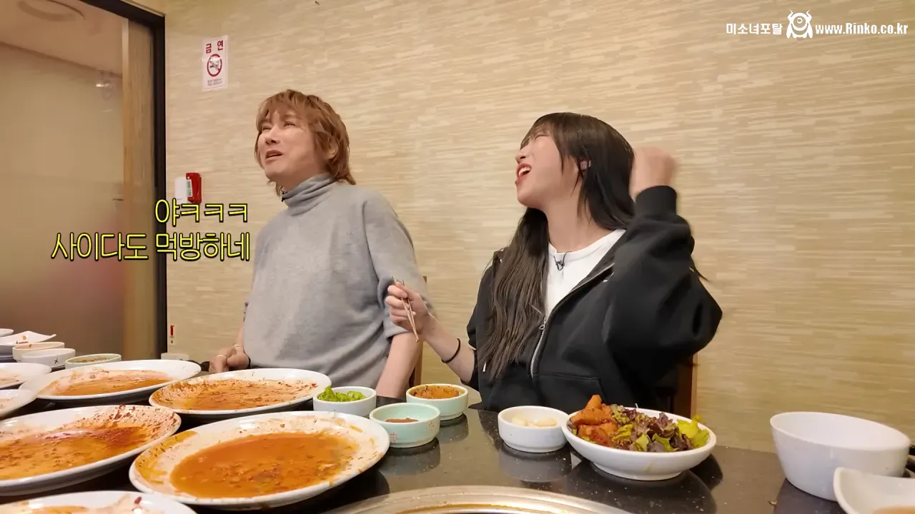 쯔양 상대로 먹방 도전한 김장훈