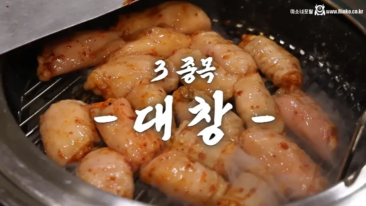 쯔양 상대로 먹방 도전한 김장훈