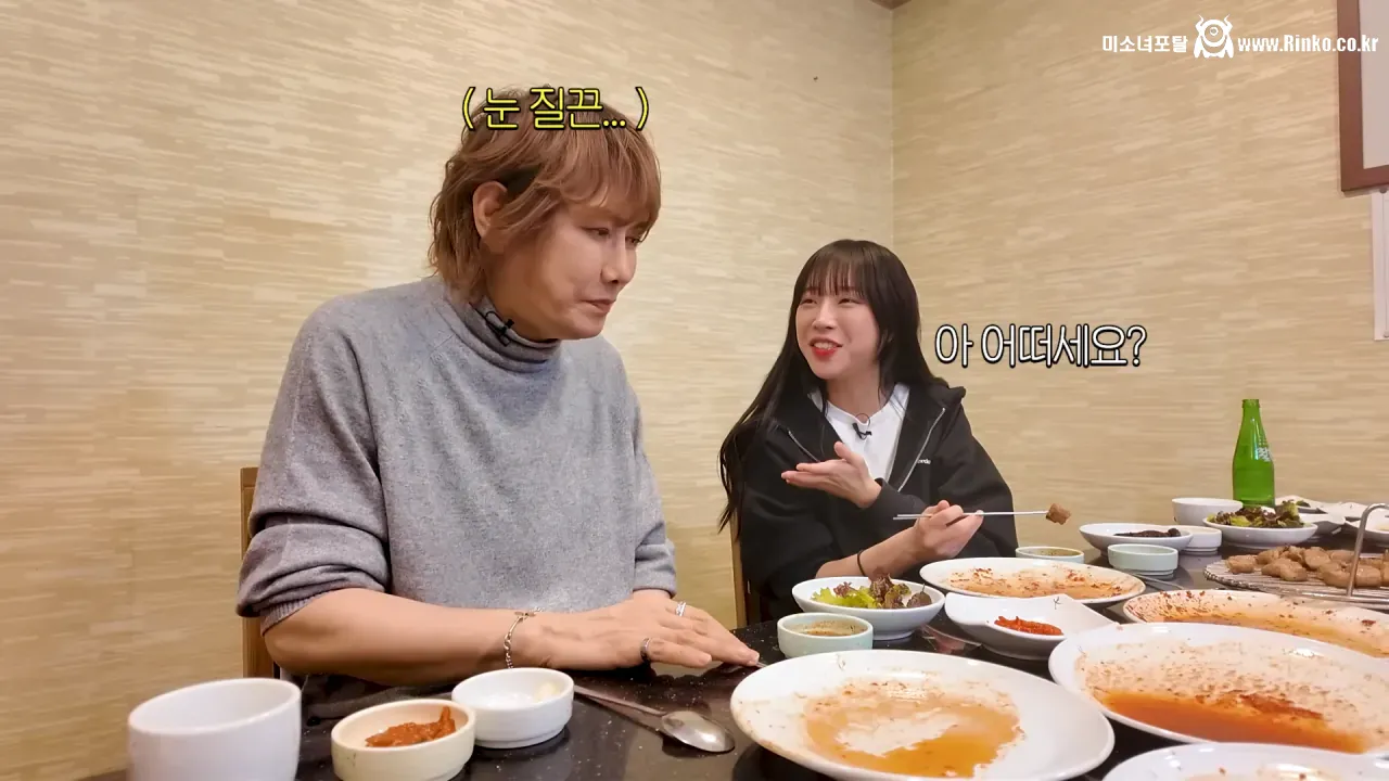 쯔양 상대로 먹방 도전한 김장훈