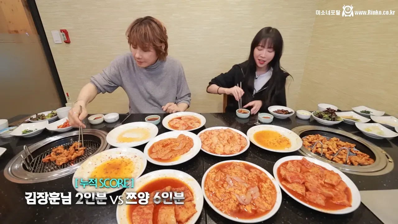 쯔양 상대로 먹방 도전한 김장훈