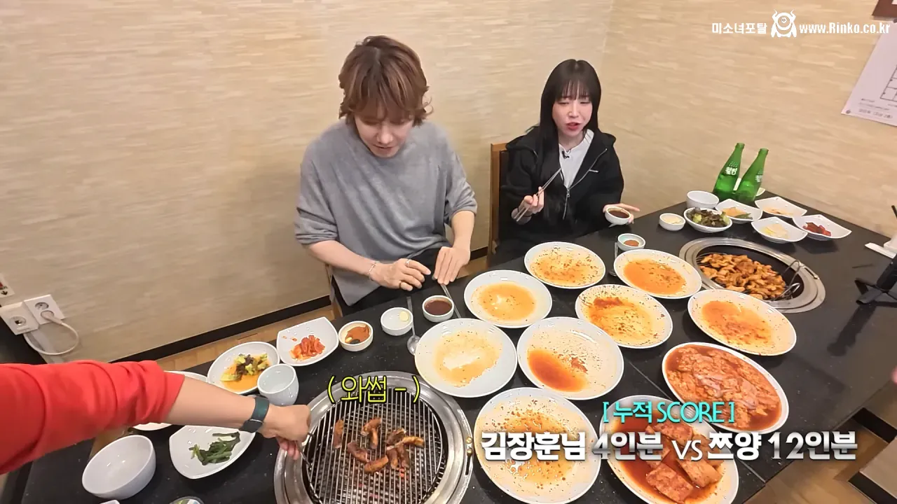 쯔양 상대로 먹방 도전한 김장훈