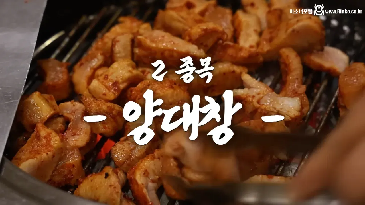 쯔양 상대로 먹방 도전한 김장훈