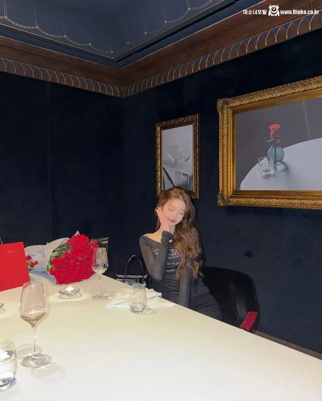 흑백요리사 손종원 셰프 식당에 방문한 장원영