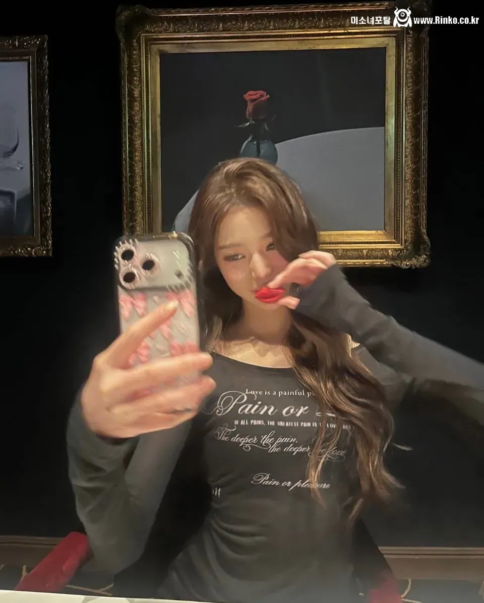 흑백요리사 손종원 셰프 식당에 방문한 장원영