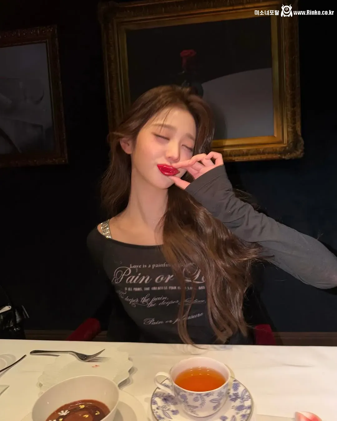 흑백요리사 손종원 셰프 식당에 방문한 장원영