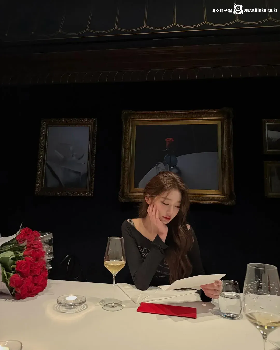 흑백요리사 손종원 셰프 식당에 방문한 장원영