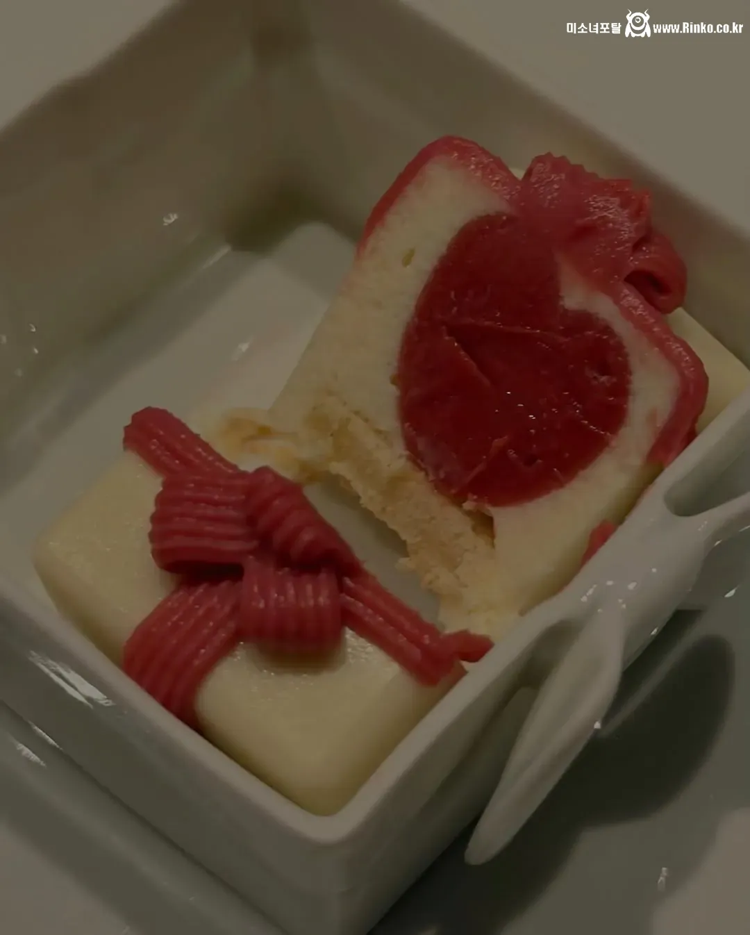 흑백요리사 손종원 셰프 식당에 방문한 장원영