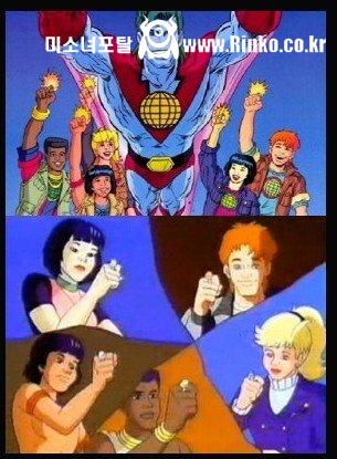 90년대 평일 저녁 KBS2 만화 상중하