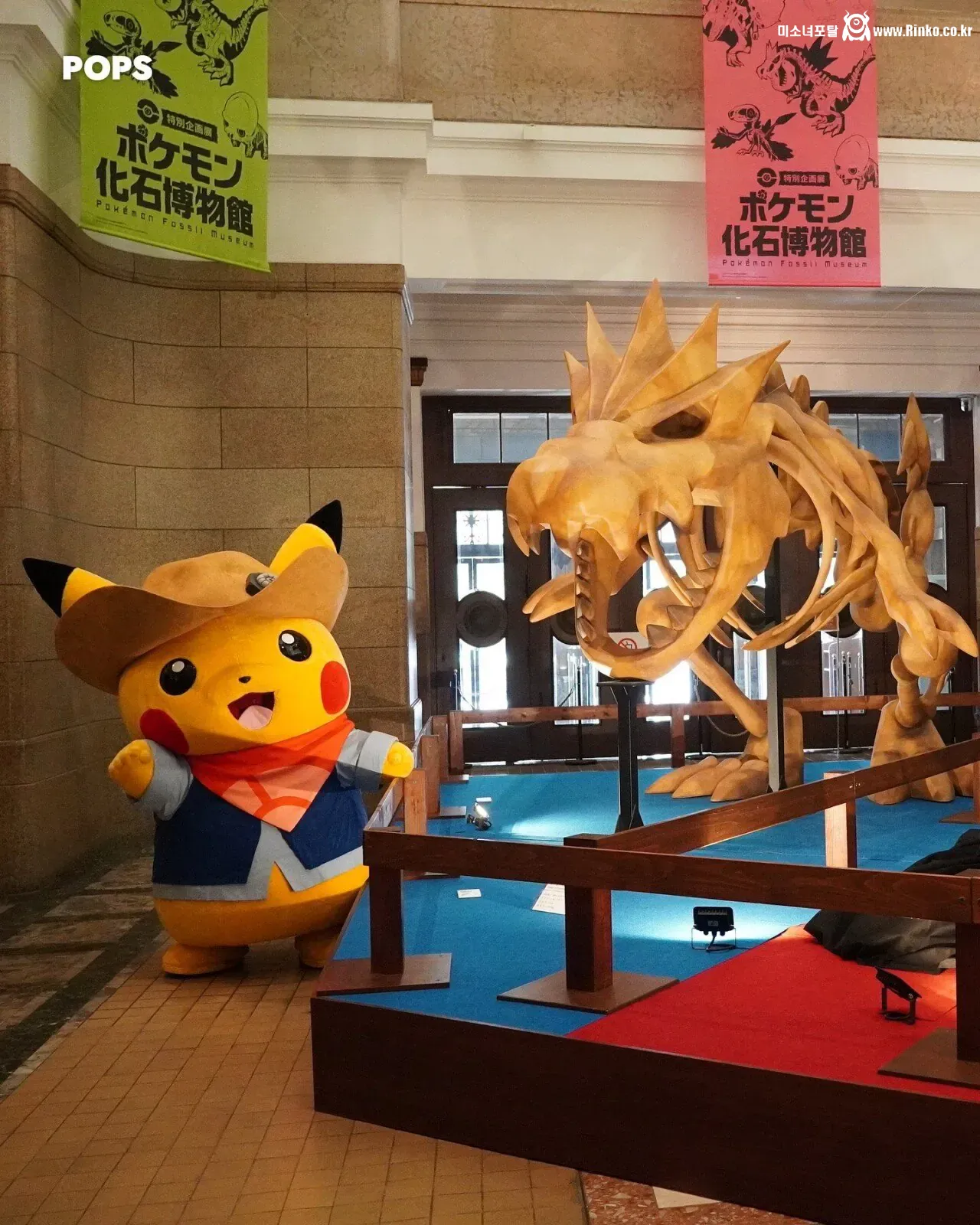 포켓몬이 실존 한다는 증거