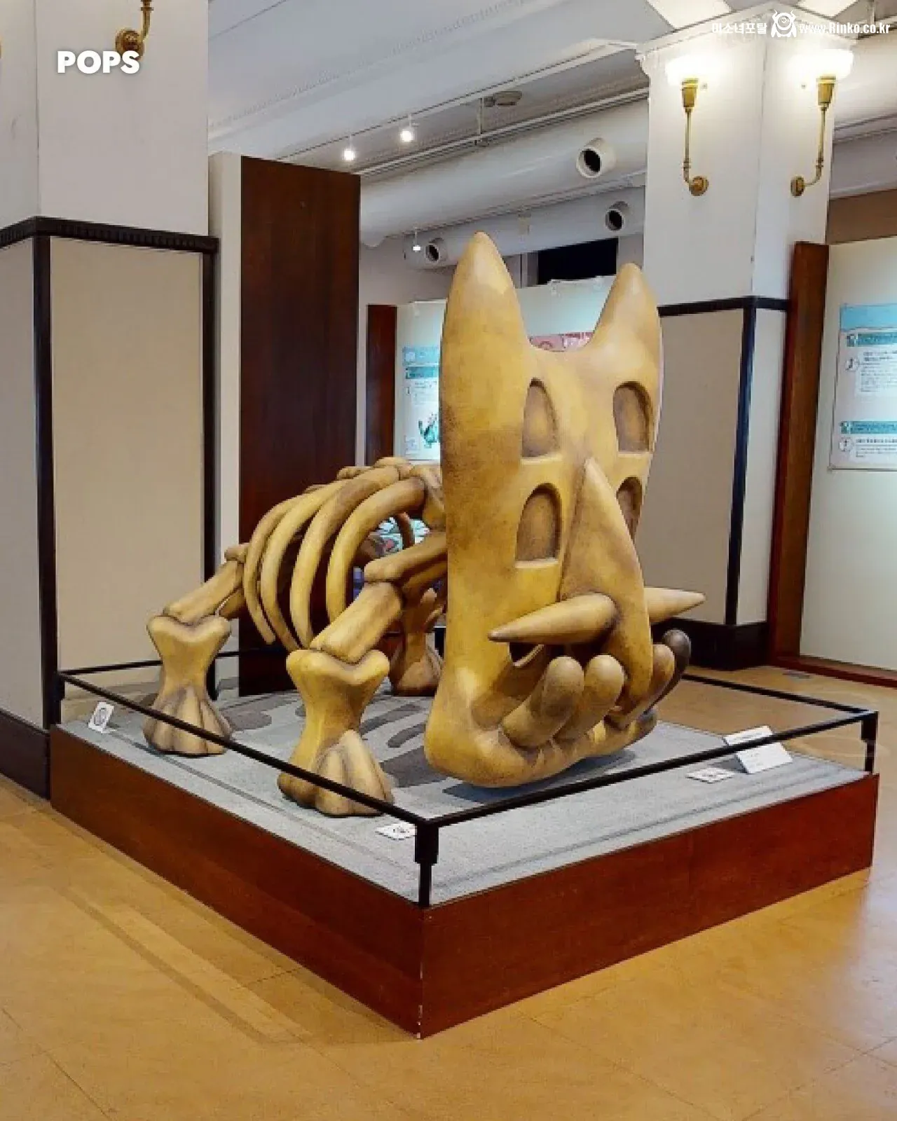 포켓몬이 실존 한다는 증거