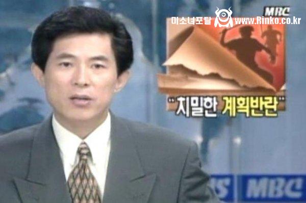 방송사에서 절대 안 다루는 끔찍한 사건
