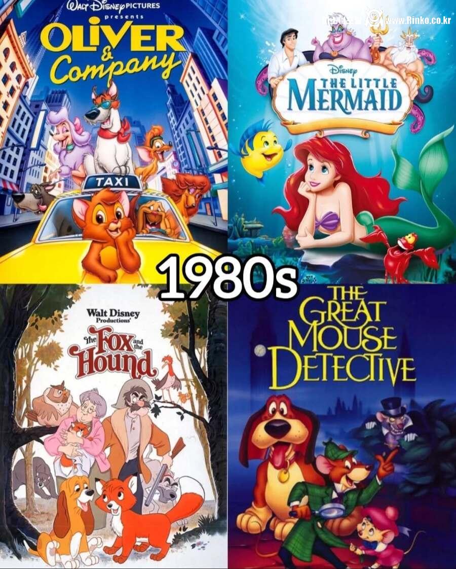 디즈니 영화 GOAT 시대 난제