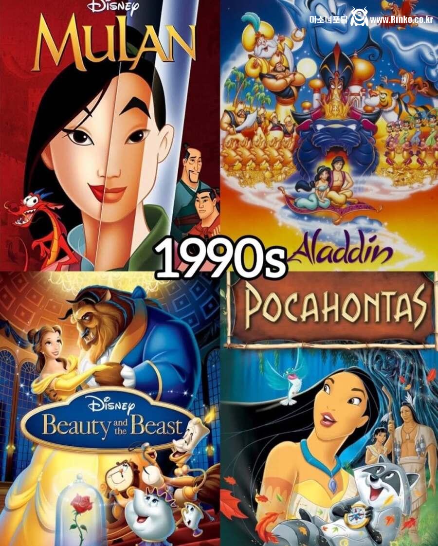 디즈니 영화 GOAT 시대 난제