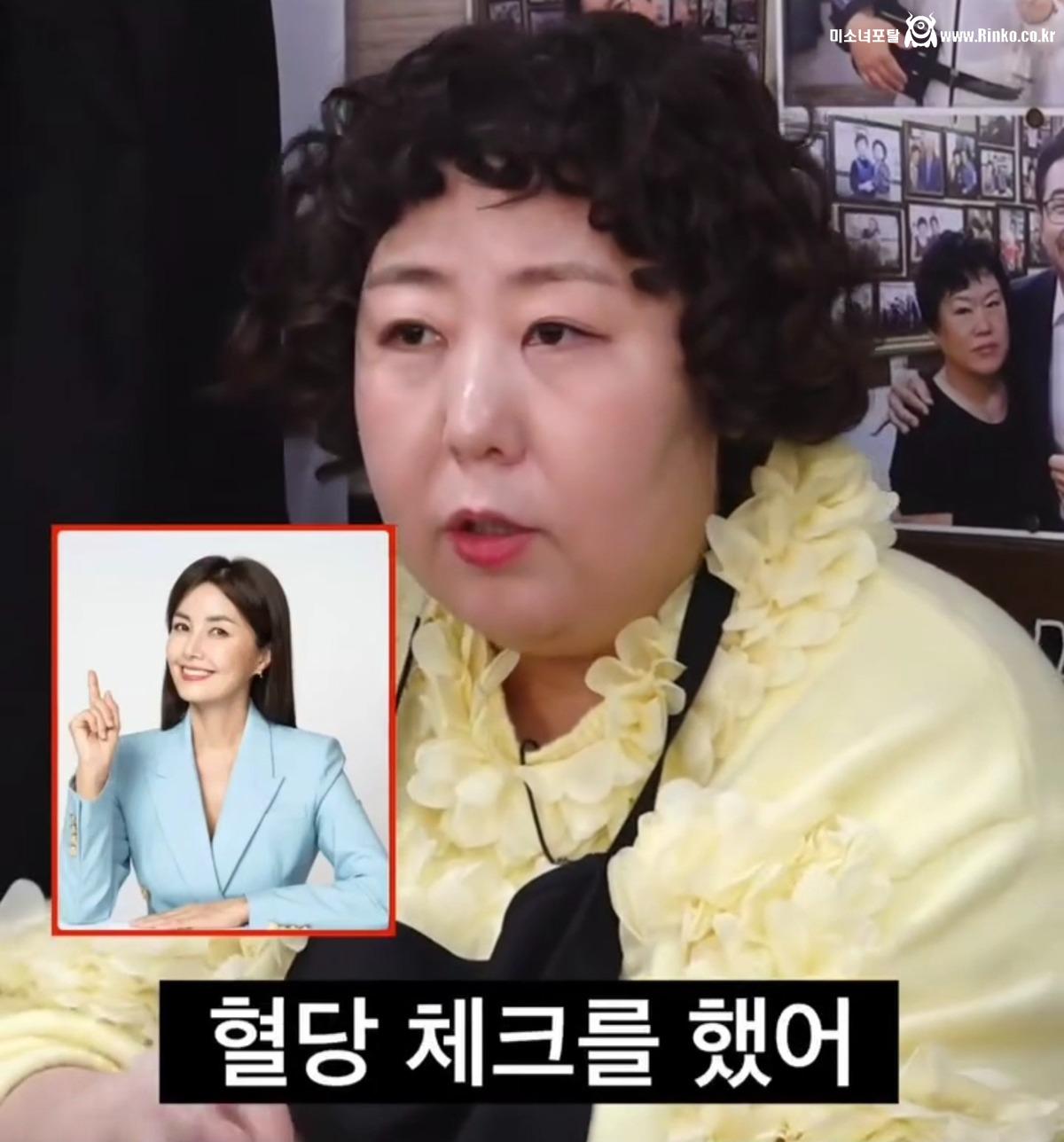 신기루가 방송에서 짤린 충격적인 이유....