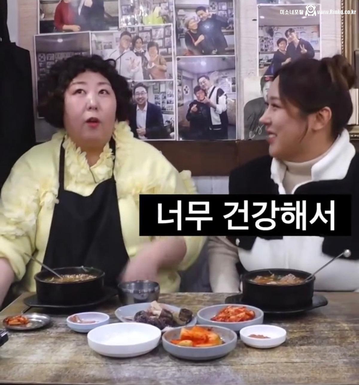 신기루가 방송에서 짤린 충격적인 이유....