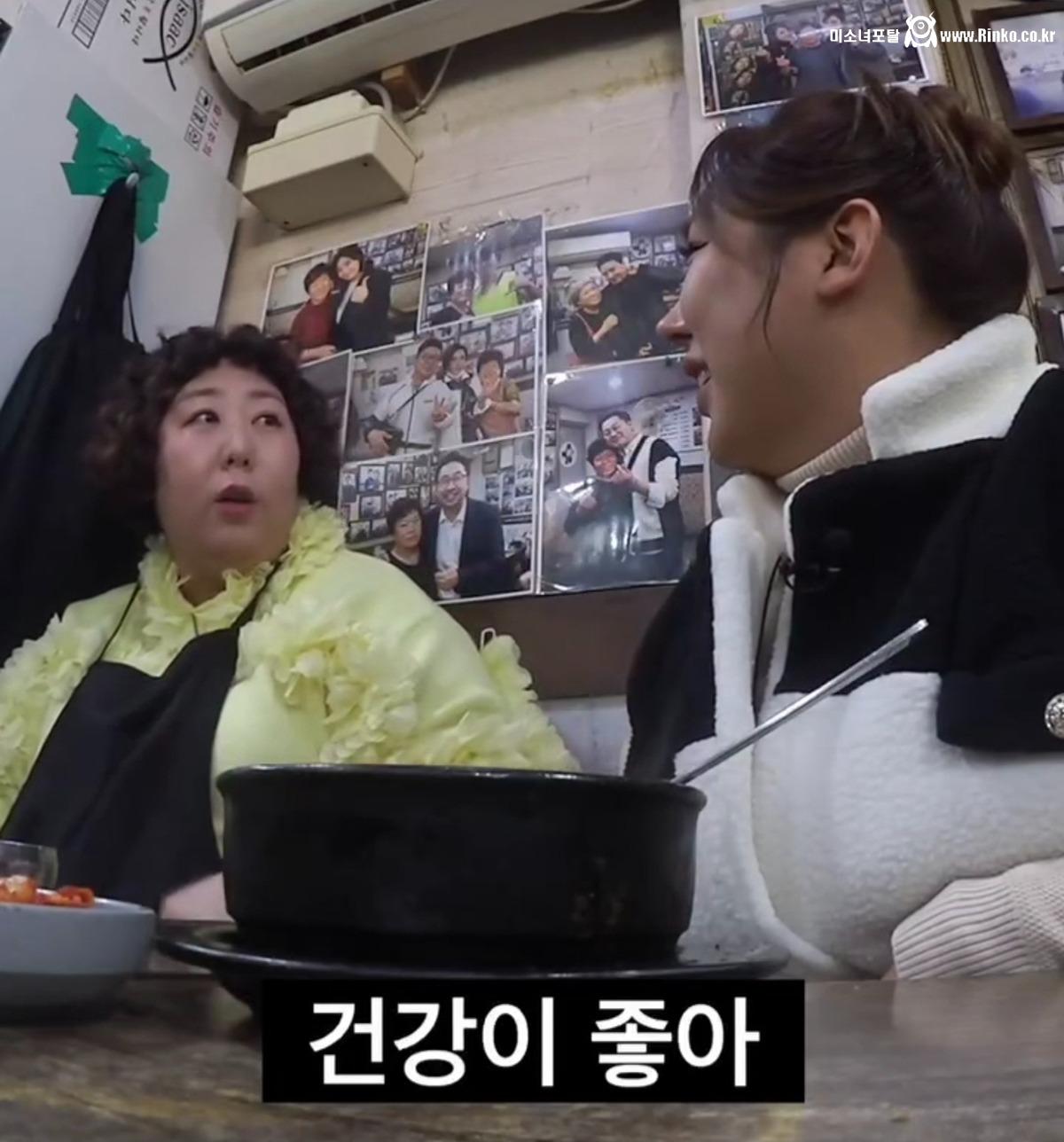 신기루가 방송에서 짤린 충격적인 이유....