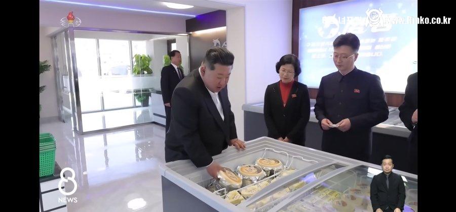 이와중에 북한 김정은 충격 근황