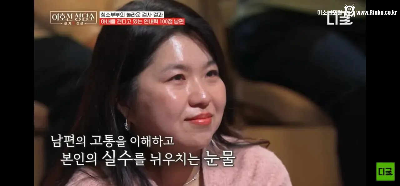 월 천만원을 벌어다 줘도 집 청소를 안하는 아내