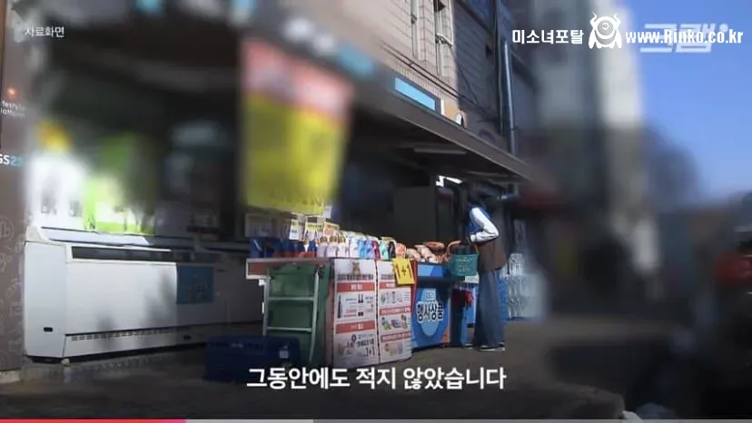 공중파 공식 인증 노예특별시 대구