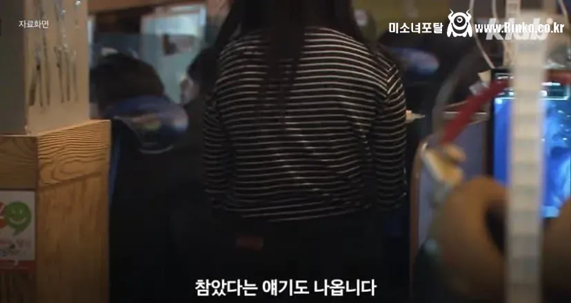 공중파 공식 인증 노예특별시 대구