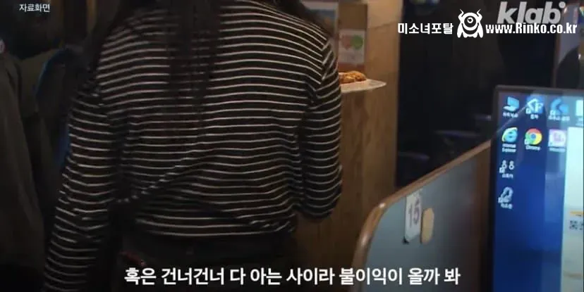 공중파 공식 인증 노예특별시 대구