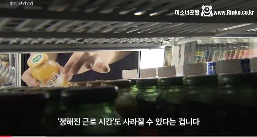 공중파 공식 인증 노예특별시 대구