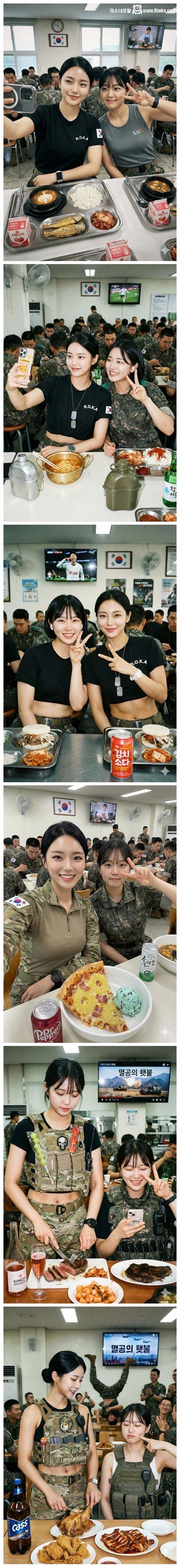 Ai가 그린 짬밥 먹는 한국 여군들이라는데