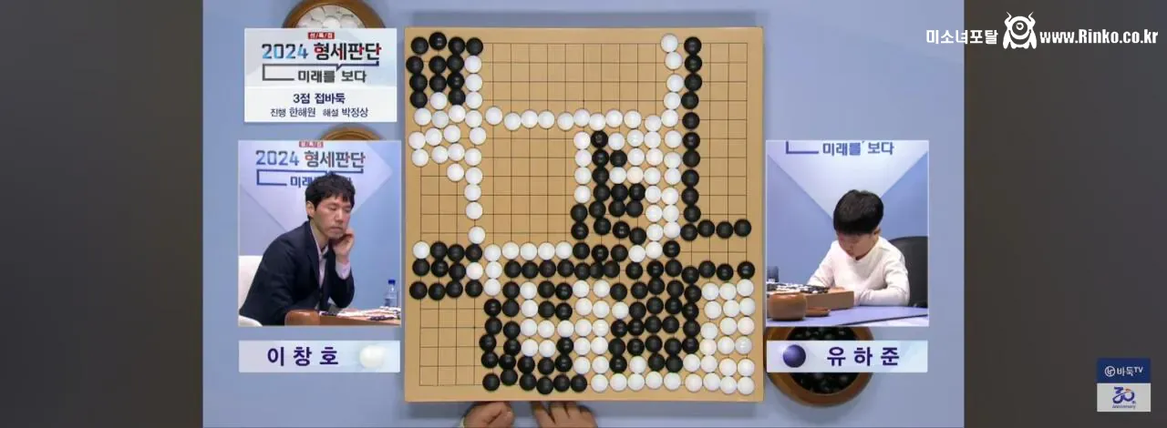 바둑 신동에게 진짜 벽이라는걸 보여준 바둑의 신