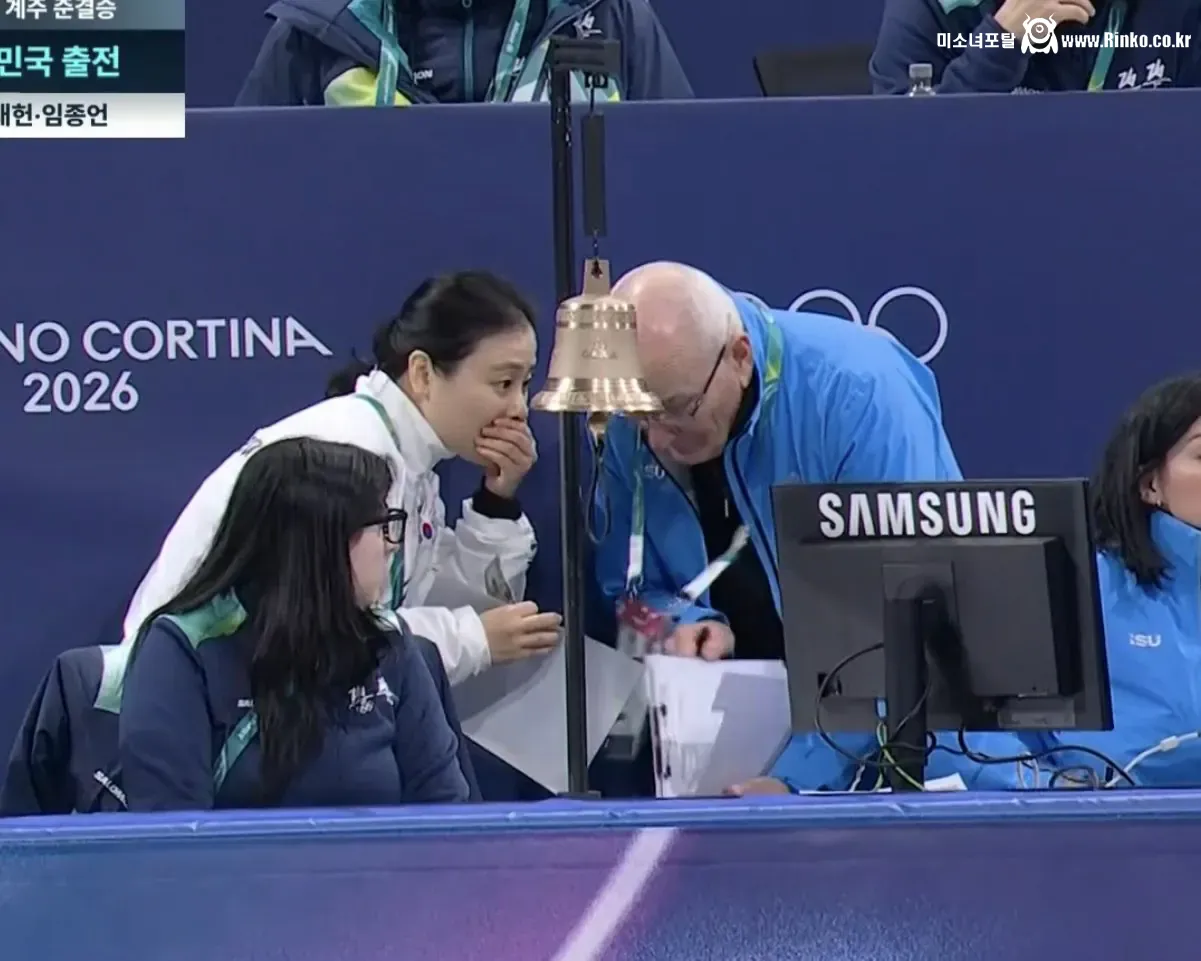 올림픽 판정에 이의가 있을 때 항의하는 방법