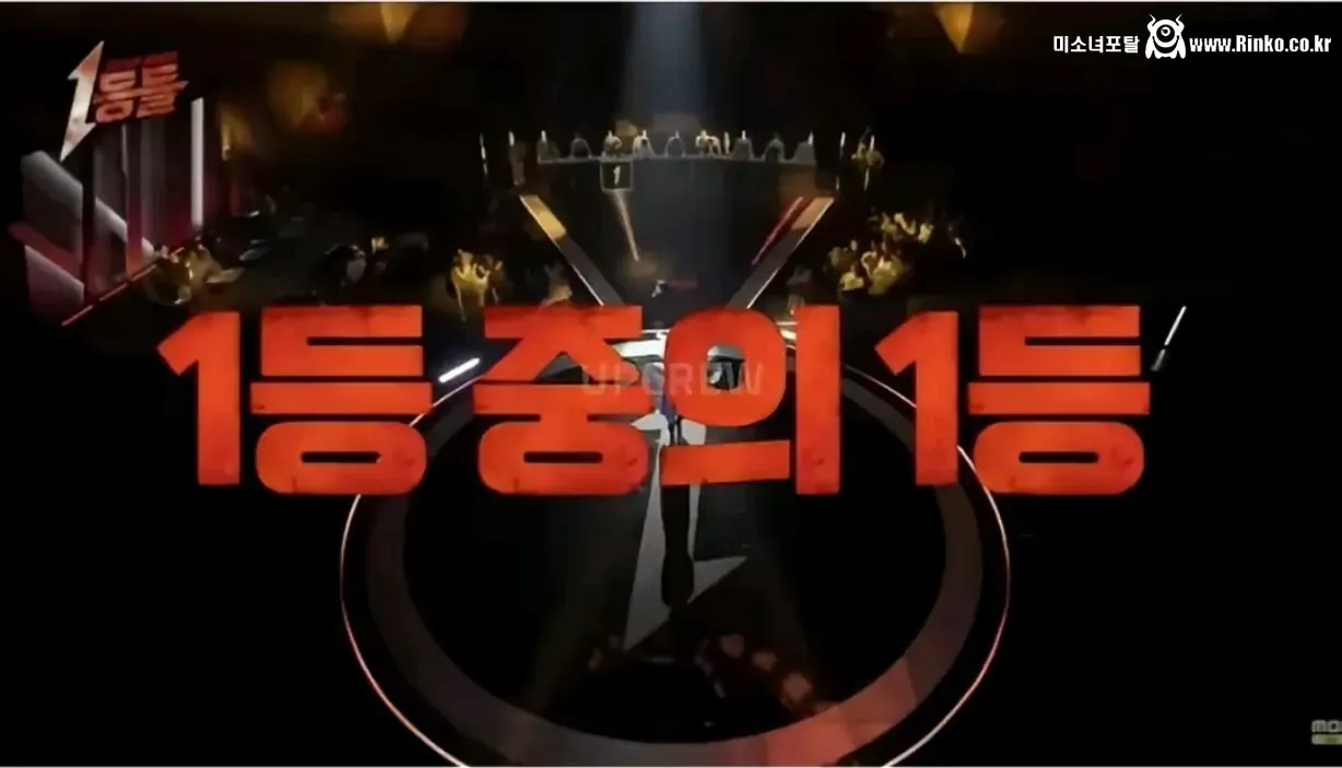 오디션 프로 역사상 끝판왕 프로 등장