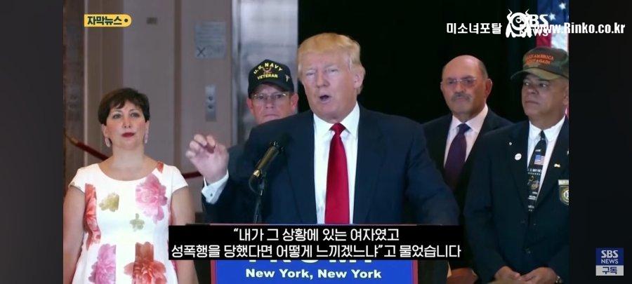 정치문제로 딸 살해한 아버지