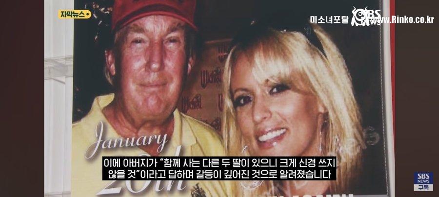 정치문제로 딸 살해한 아버지