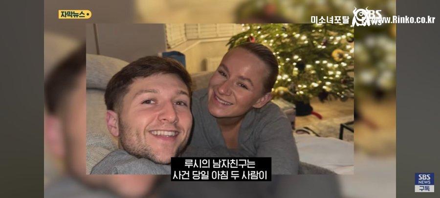 정치문제로 딸 살해한 아버지