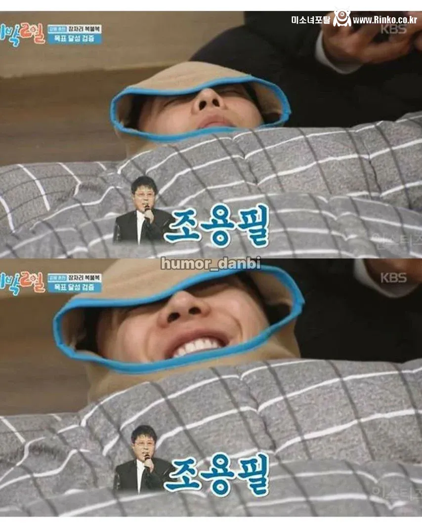 가수 김필이 노래 안 부르면?