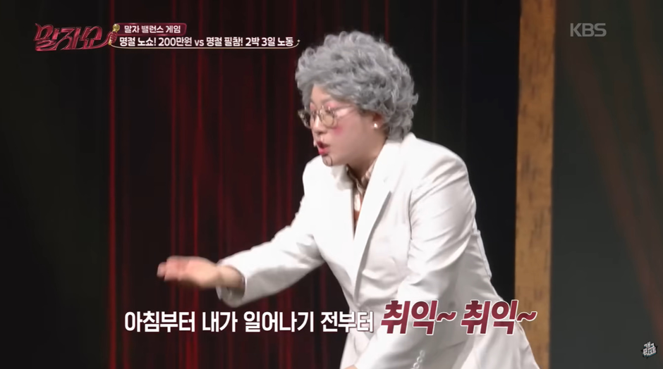 압도적으로 한 쪽이 많았다는 명절 시댁 관련 밸런스 게임