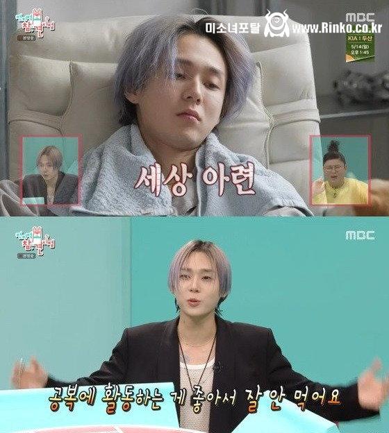 마른 연예인들의 폭식