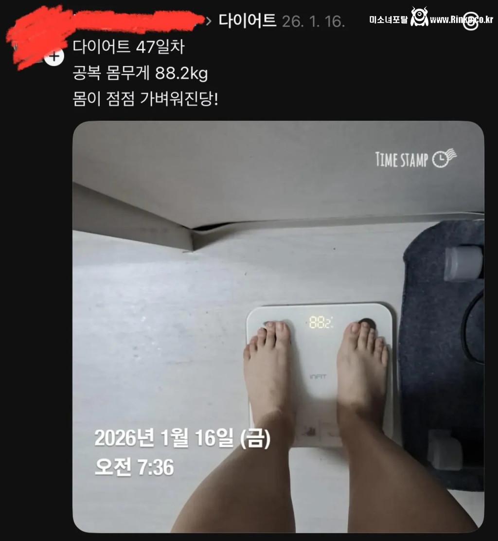 스레드에서 난리난 어느 여성의 이상형