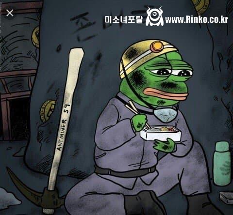 싱글벙글 연예인 돈벌이 체감..