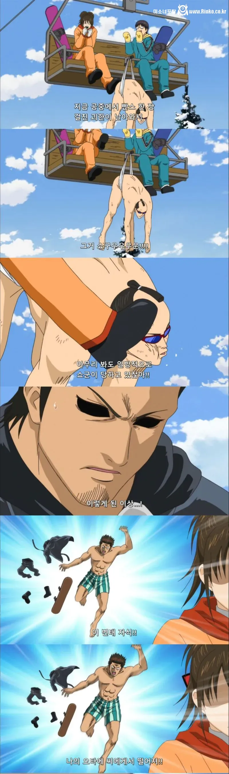 전립선 브레이크의 위험성