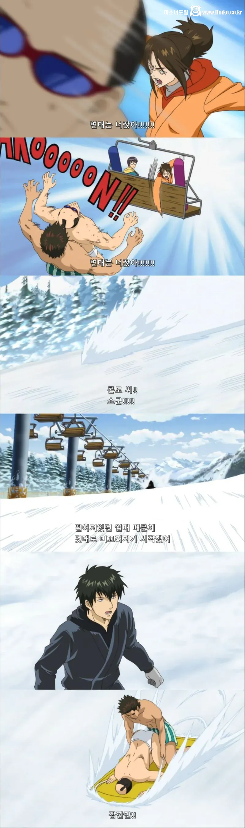 전립선 브레이크의 위험성