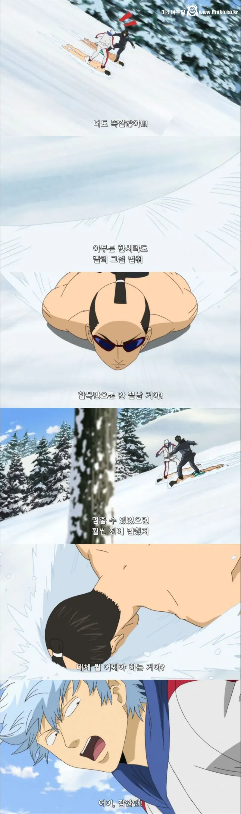 전립선 브레이크의 위험성