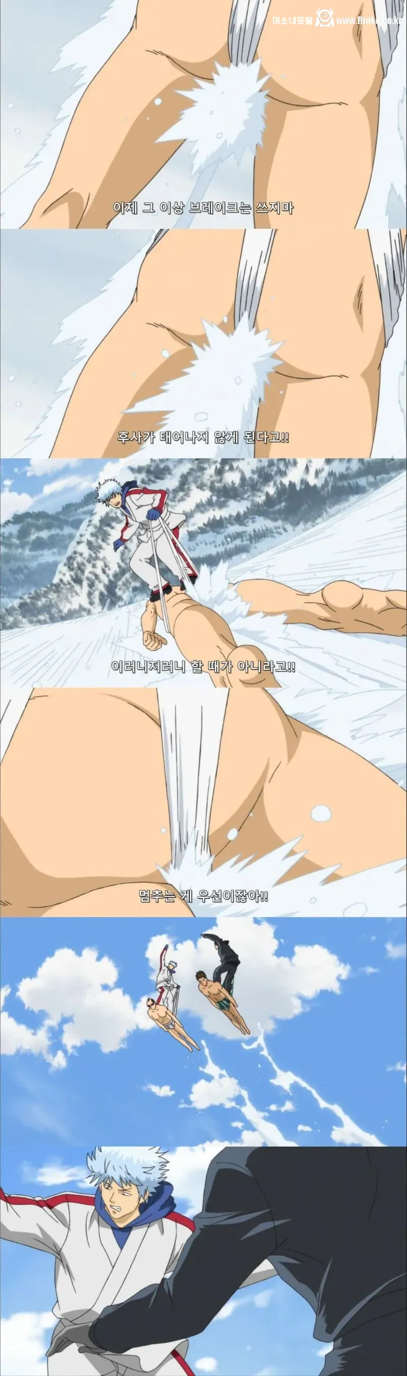 전립선 브레이크의 위험성