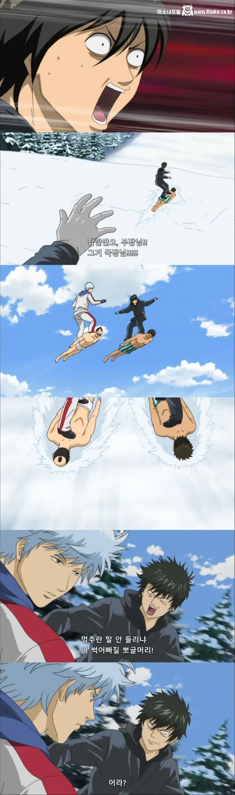 전립선 브레이크의 위험성