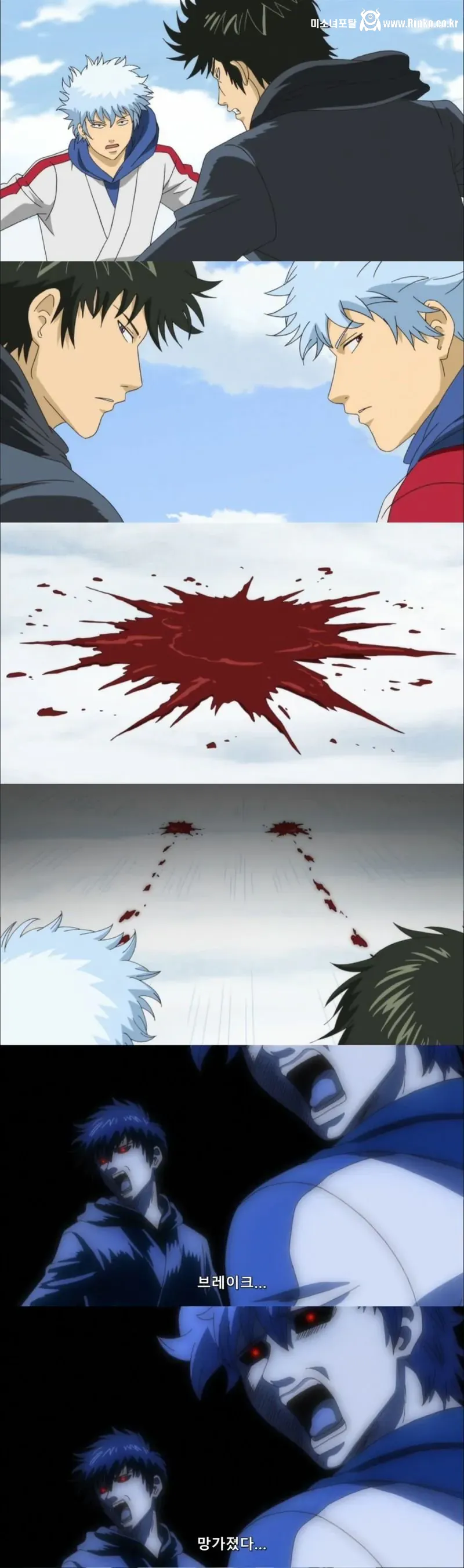 전립선 브레이크의 위험성