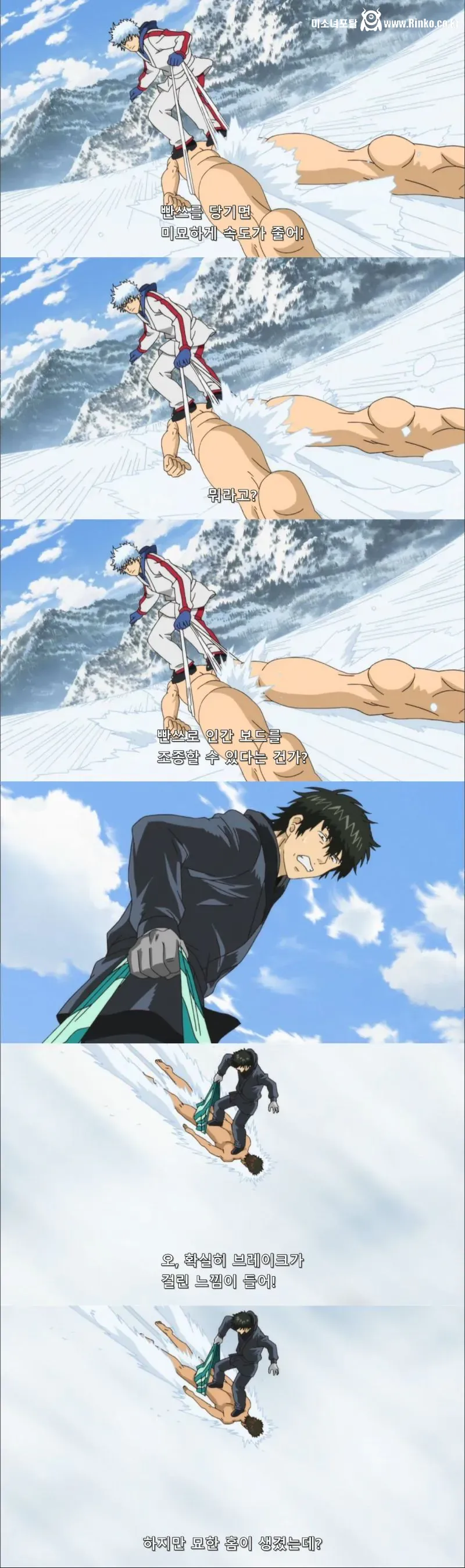 전립선 브레이크의 위험성