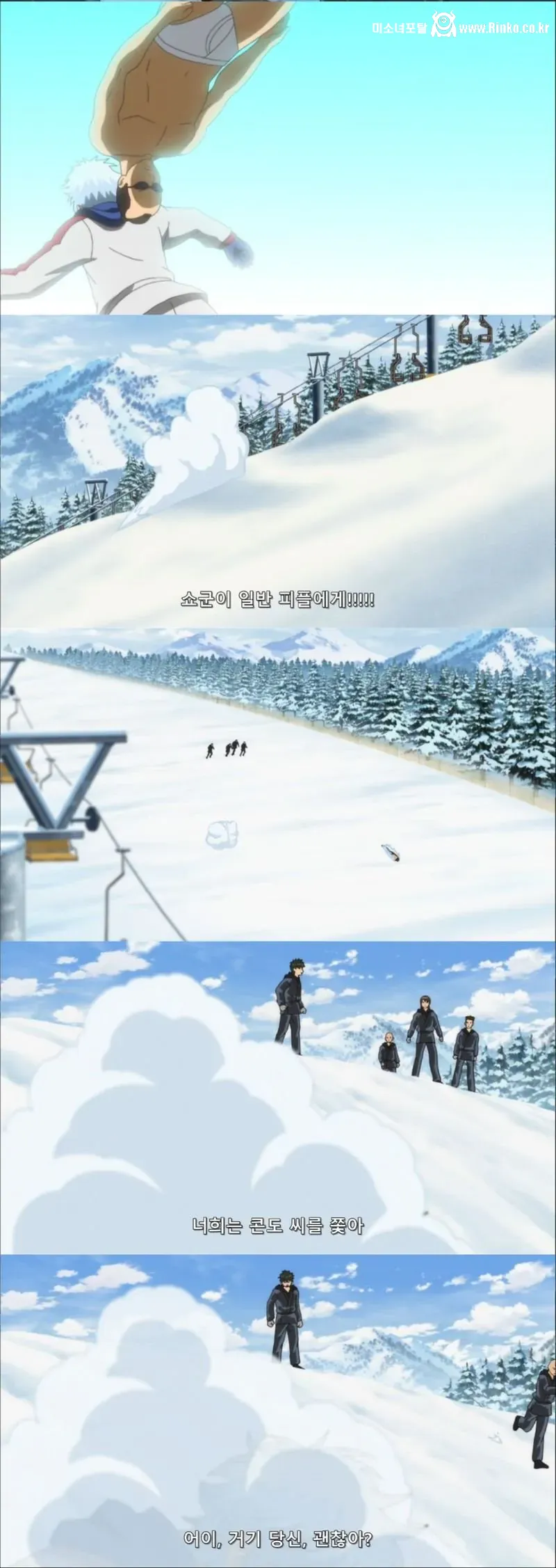 전립선 브레이크의 위험성