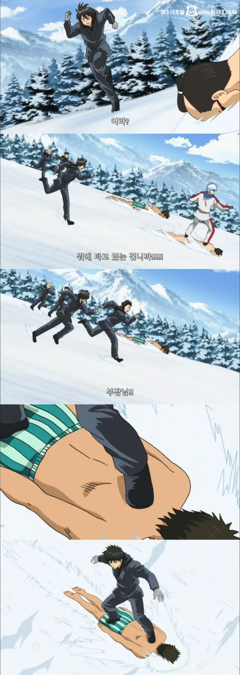 전립선 브레이크의 위험성