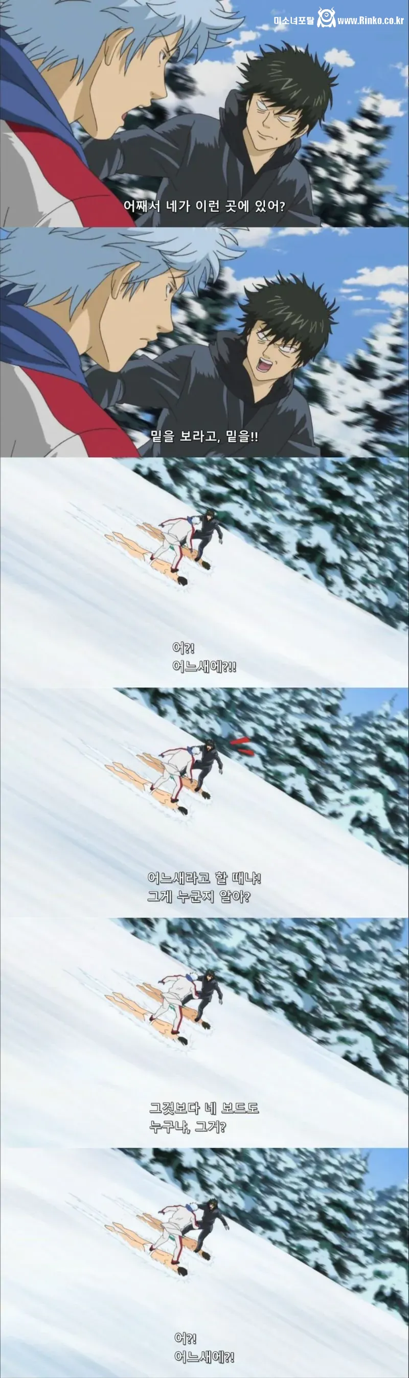 전립선 브레이크의 위험성